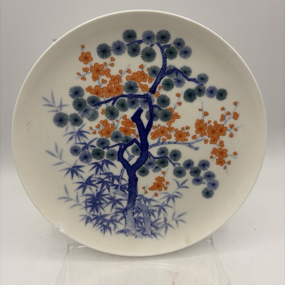 Mikasa Limited Edition Japanese Garden Decorative Plate Japan T-160